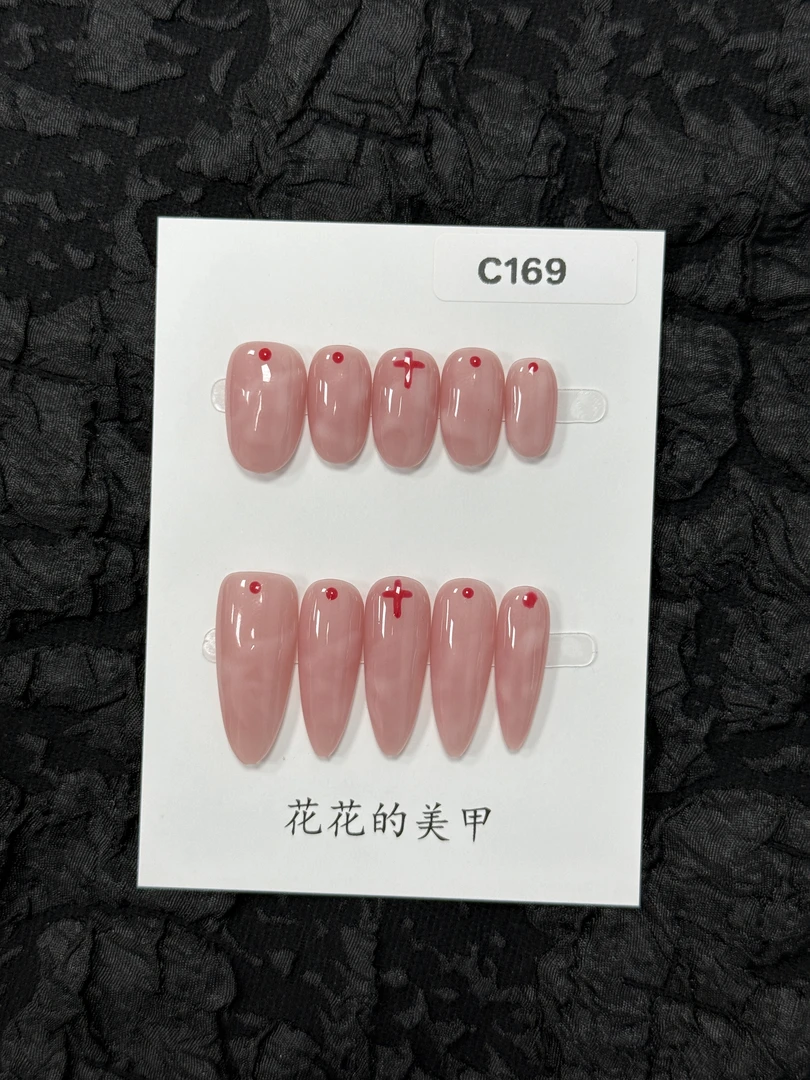 【C169】十几种甲型/自产自销/高级感高颜值不撞款小众纯手工穿戴甲