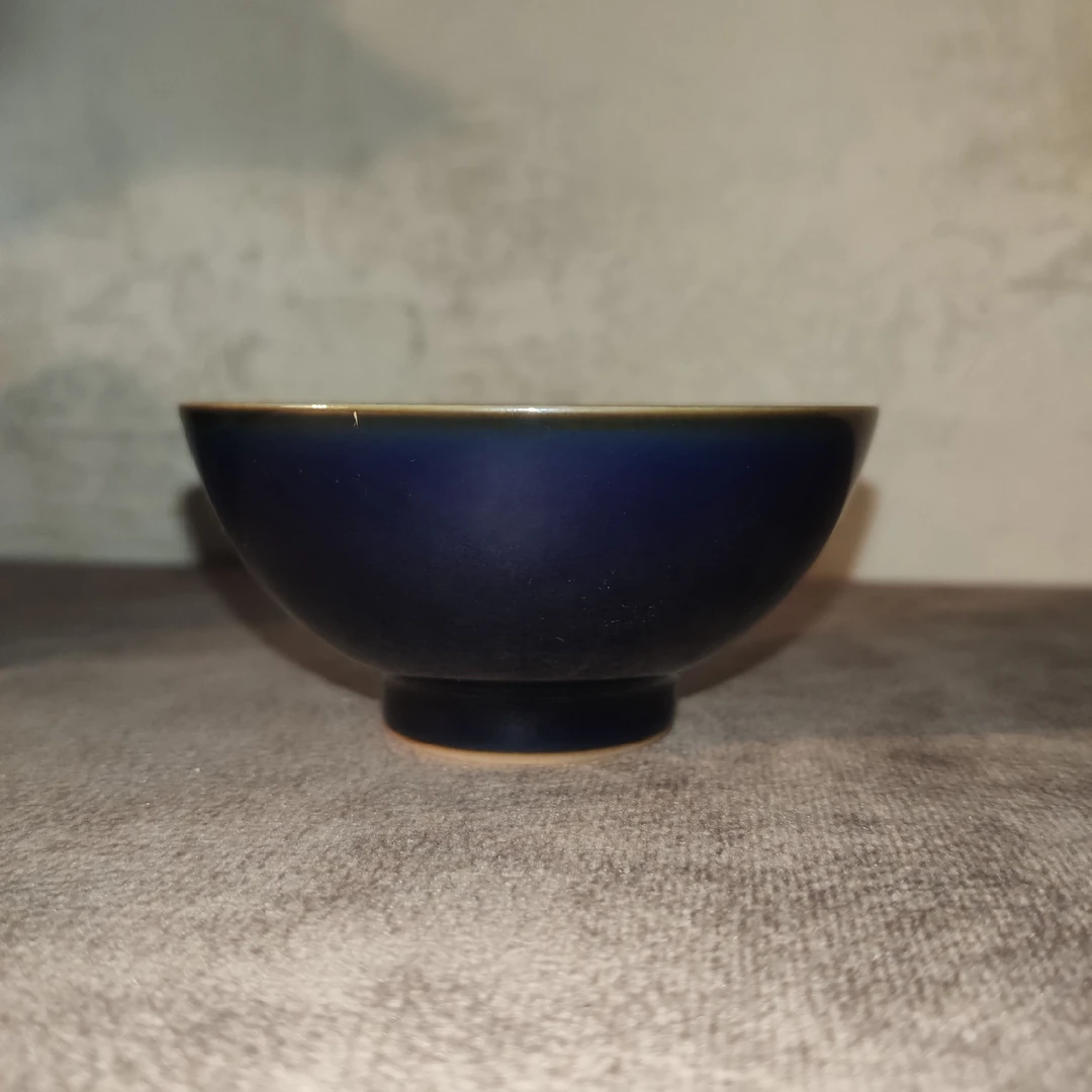 <玩茗堂>宝石蓝釉宫碗2
