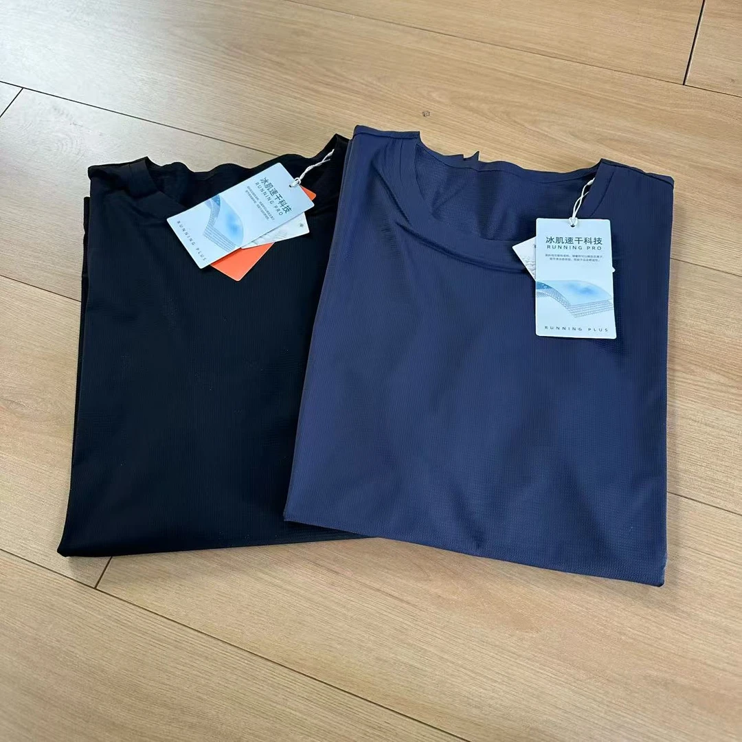 Sweet DD男士双色短袖T恤174号