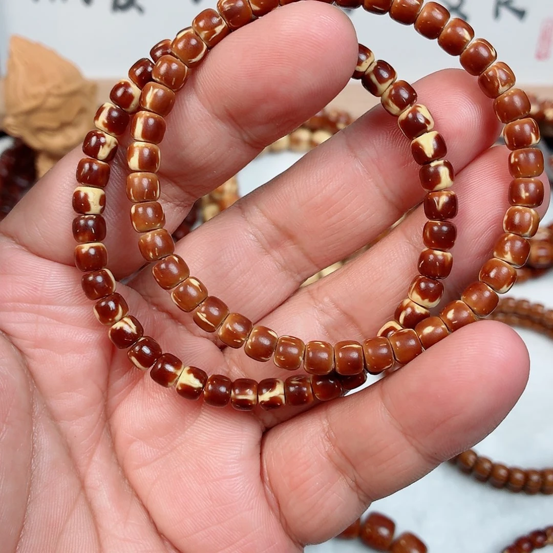 手串紫金鼠纯肉小老型，变色快