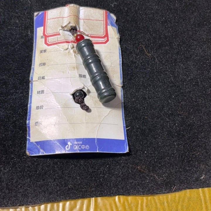 颈饰未镶嵌和田玉高*