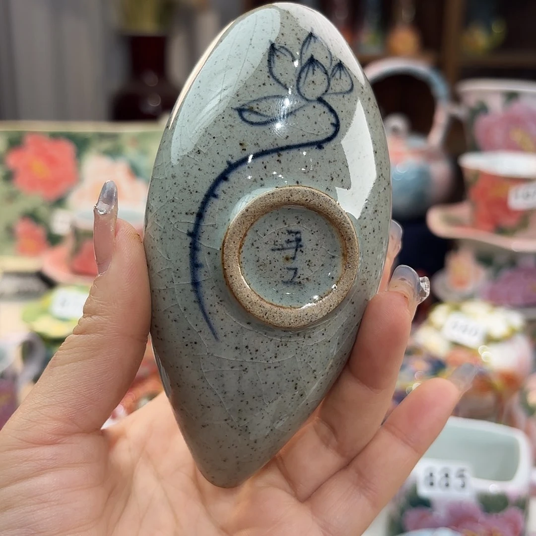 瓷片你在那里等他吗现在不接