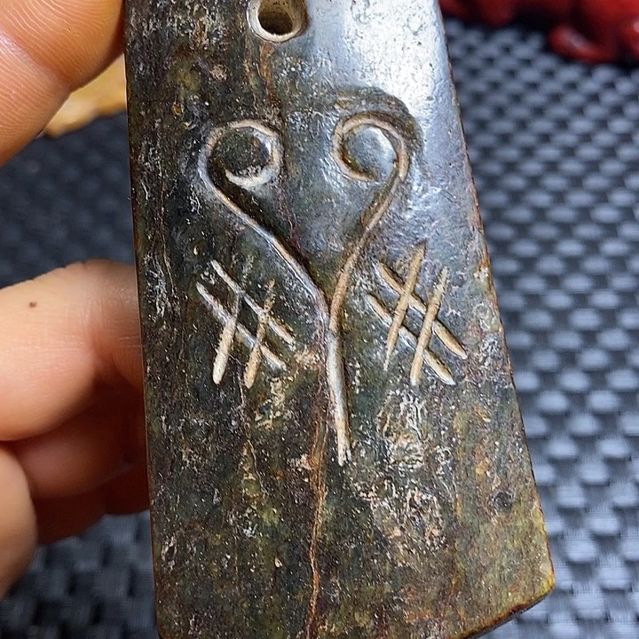 紫金钵盂菩提吊坠