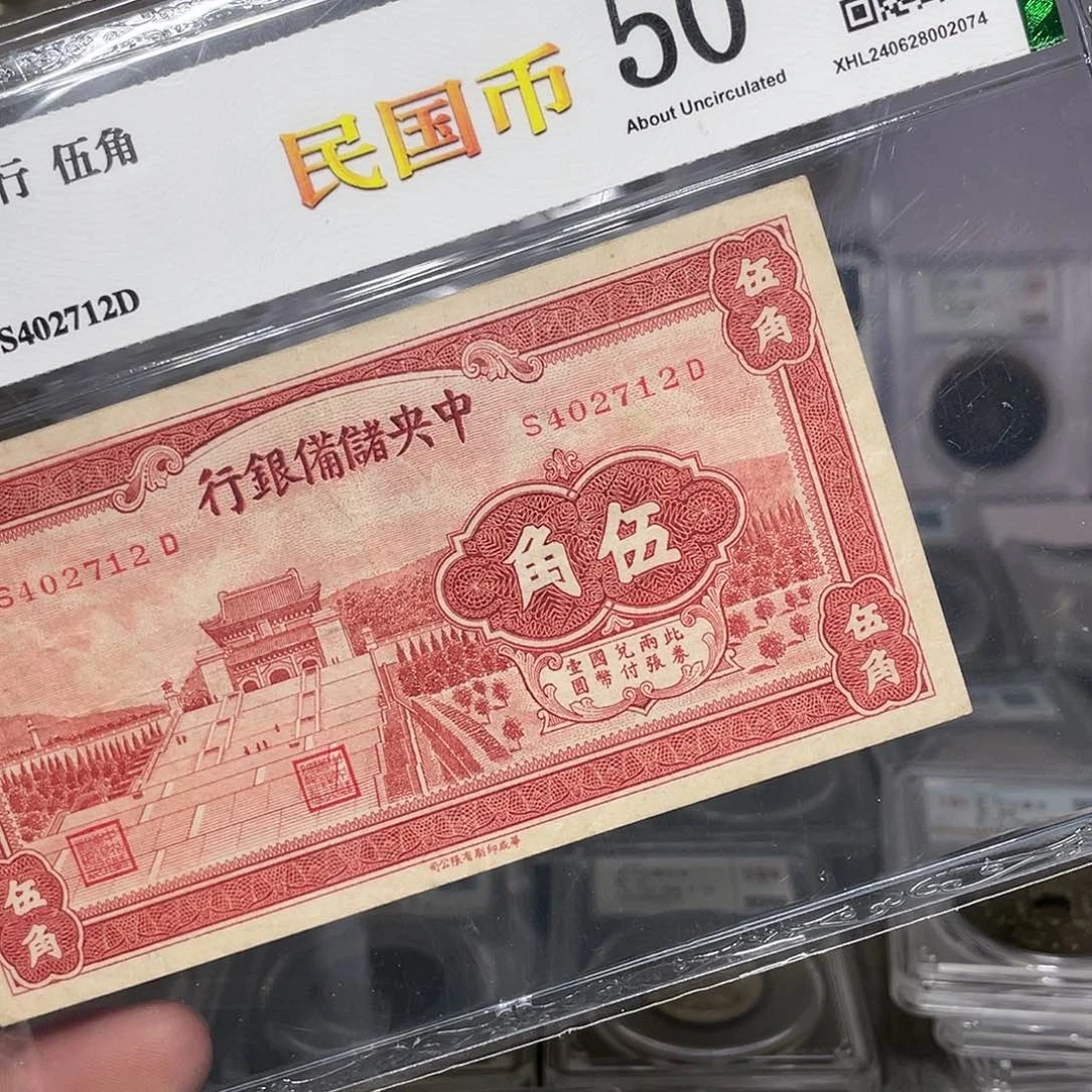 纸如图所说的一个