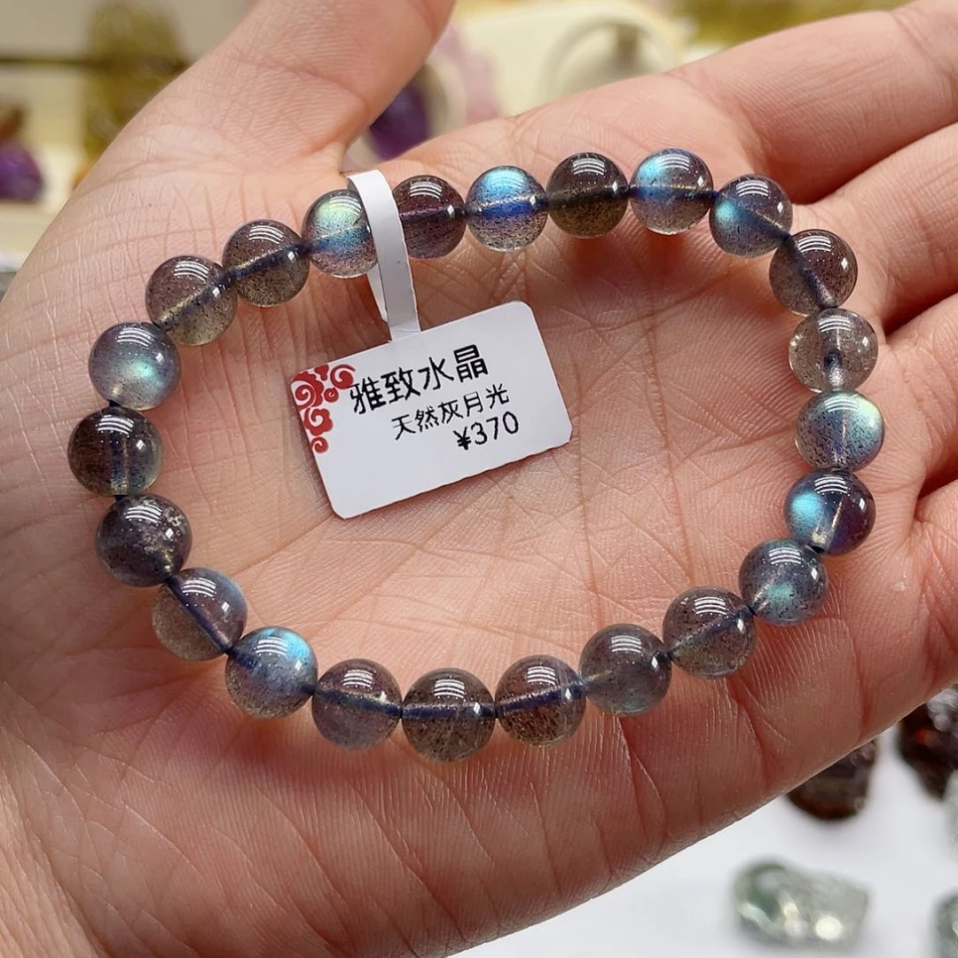 长石手链未镶嵌灰月光