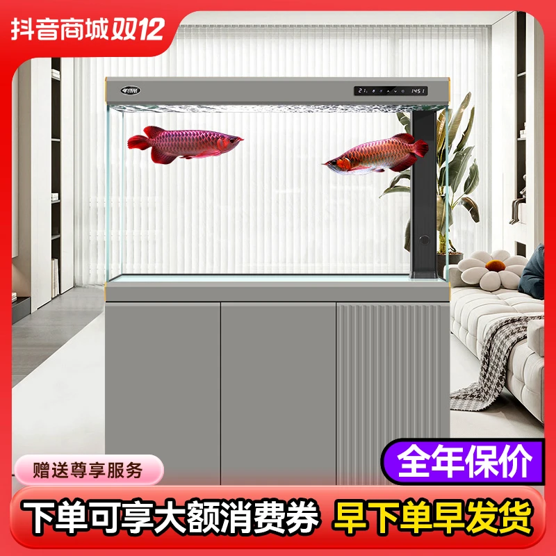 汉霸超白玻璃鱼缸客厅家用落地大型缸底滤金鱼缸套餐2025新款