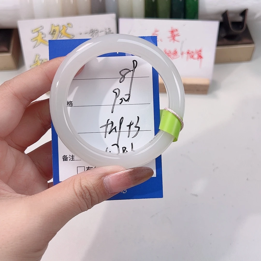 和田玉未镶嵌手镯89