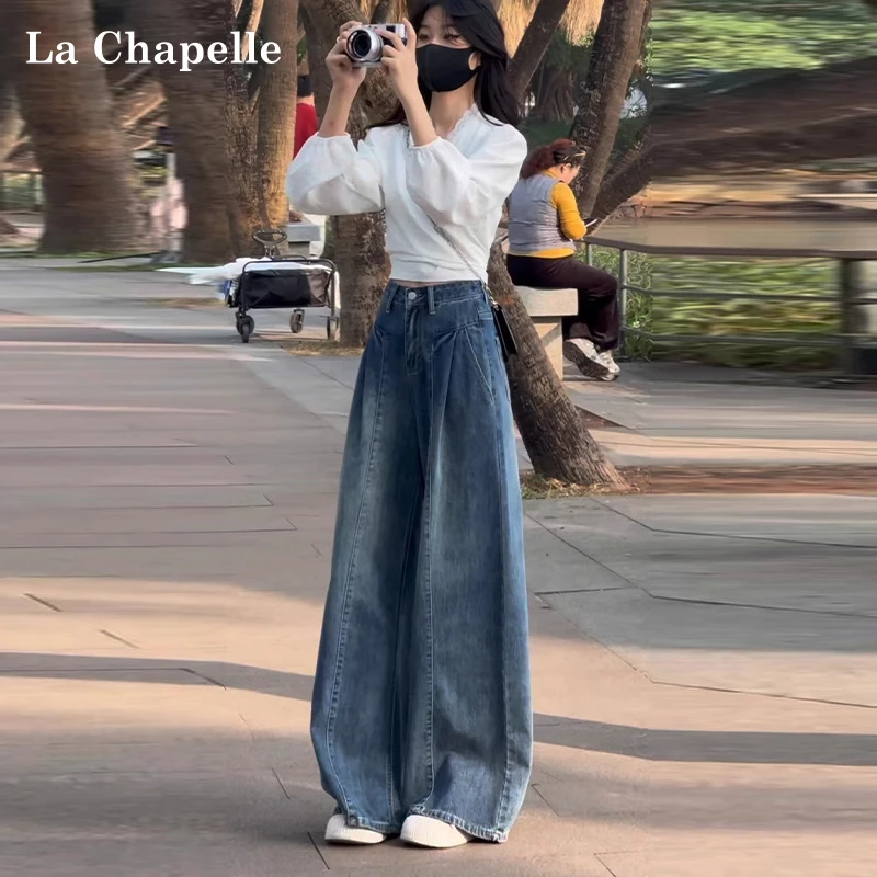拉夏贝尔美式复古牛仔裤女春秋2025新款高腰梨型显瘦窄版阔腿裤子
