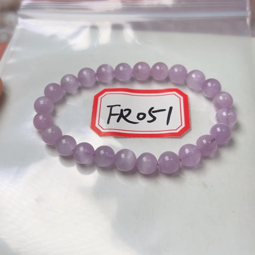 水晶手链未镶嵌一***猫紫锂辉7.6mm左右