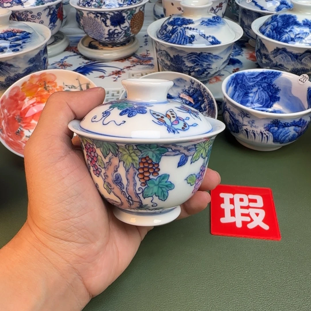 陶纯手工纯手绘茶具242