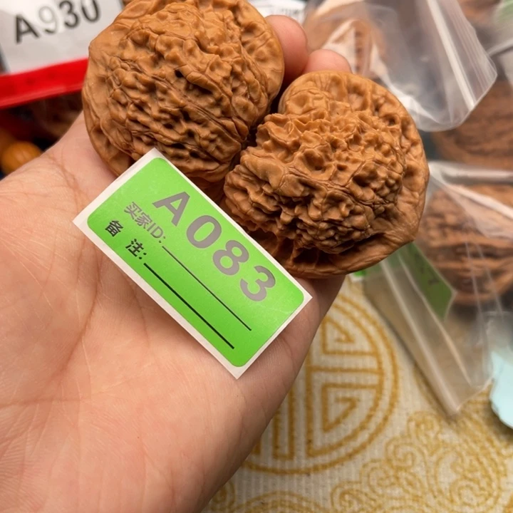 文玩核桃把件核桃