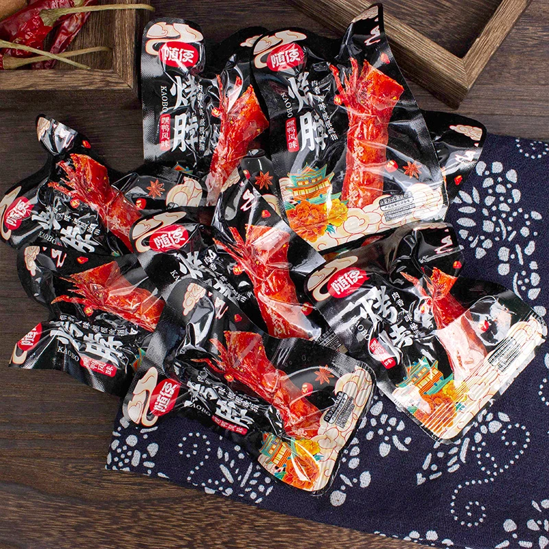 【到手30包】麻辣烤脖追剧解馋休闲零食晚上必备充饥休闲解馋零食F