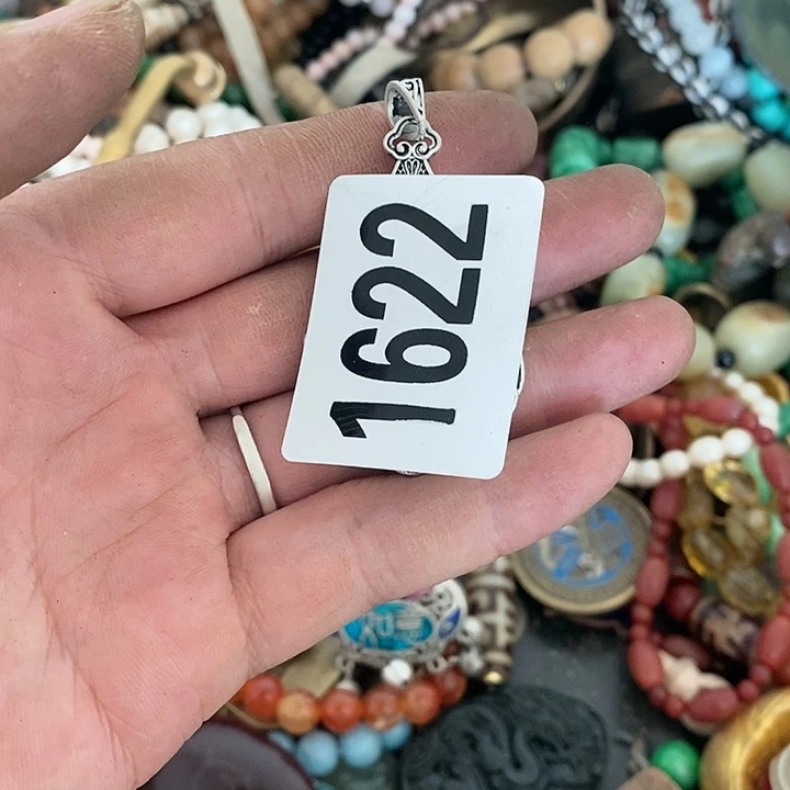 大**愚光明正大的时候我们一起1622