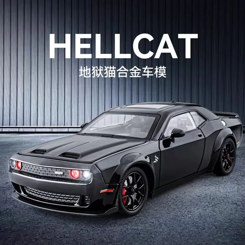 地狱猫1.24合金车模带底座