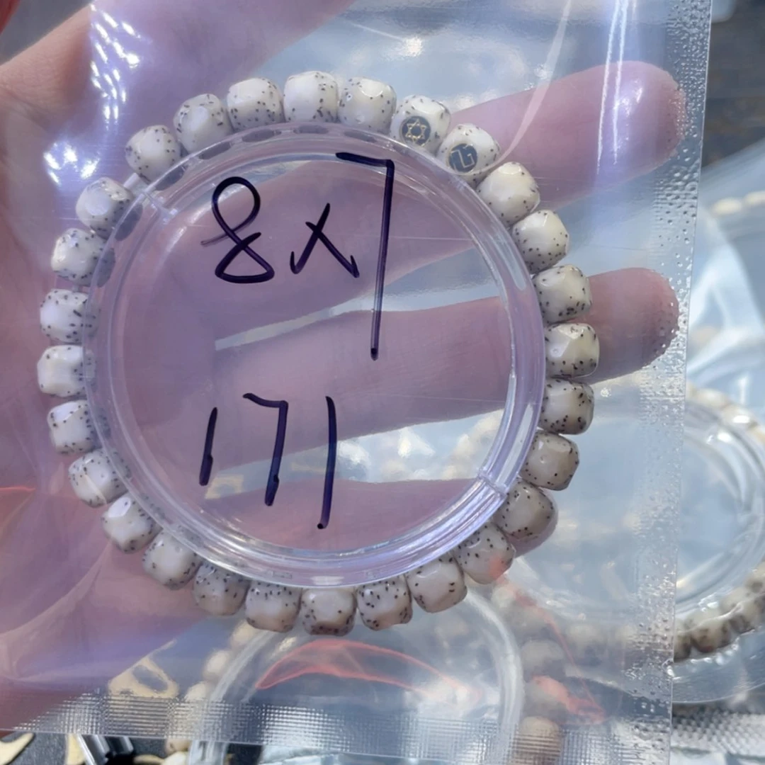 【闪购商品】星月菩提手串D**e福利