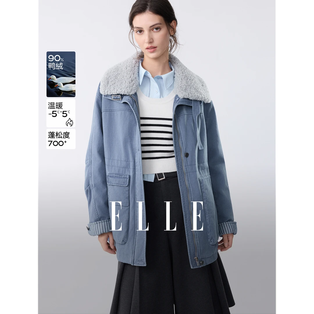 ELLE女装90白鸭绒牛仔蓝羽绒服2025冬季新款宽松时髦外套EY52496