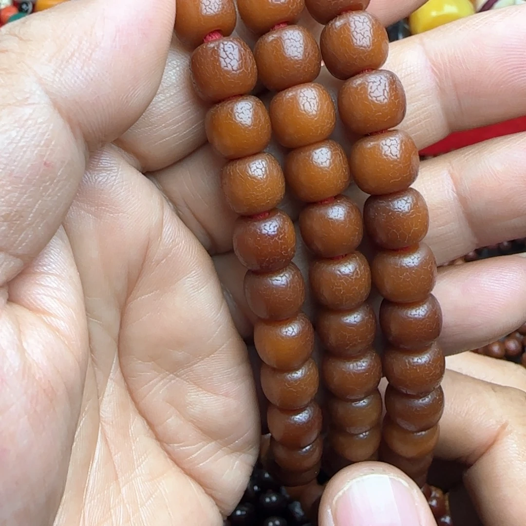 齐***圣金刚菩提吊坠108念珠