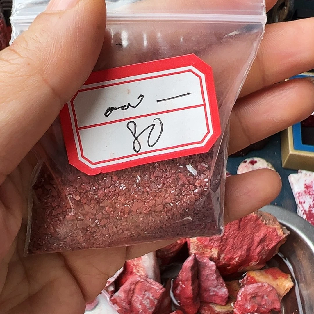 天然辰砂朱砂原石