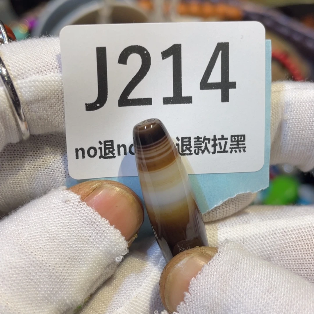 暖***阳陶瓷火爆热卖热卖热卖