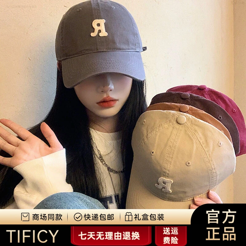 TIFICYR标棒球帽女宽帽檐加大加深鸭舌帽韩版显脸小大头围