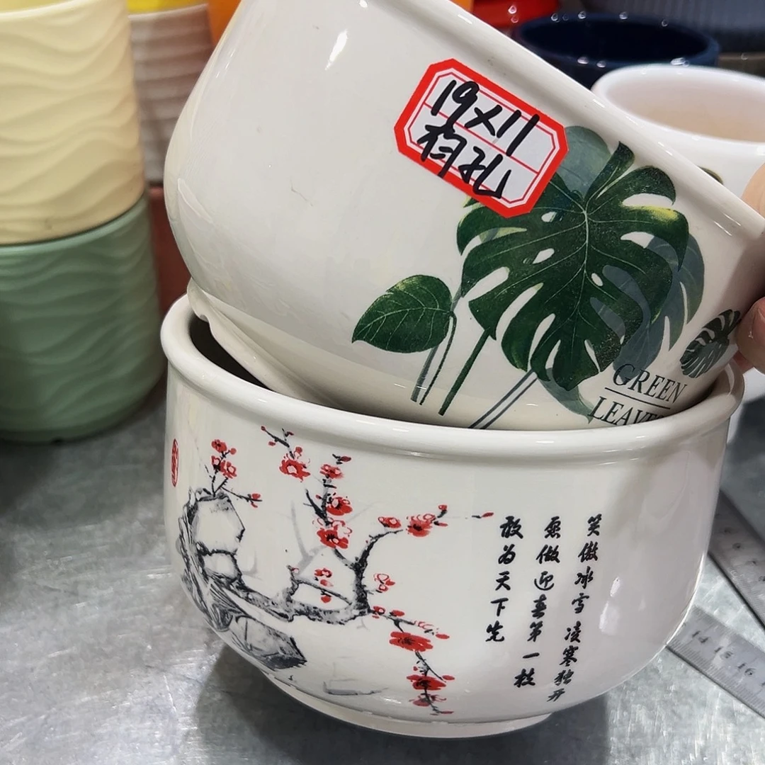 外贸尾单陶瓷花盆凑10米包邮