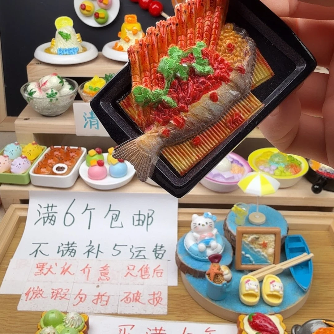 树脂食玩冰箱贴 凭开箱视频售后