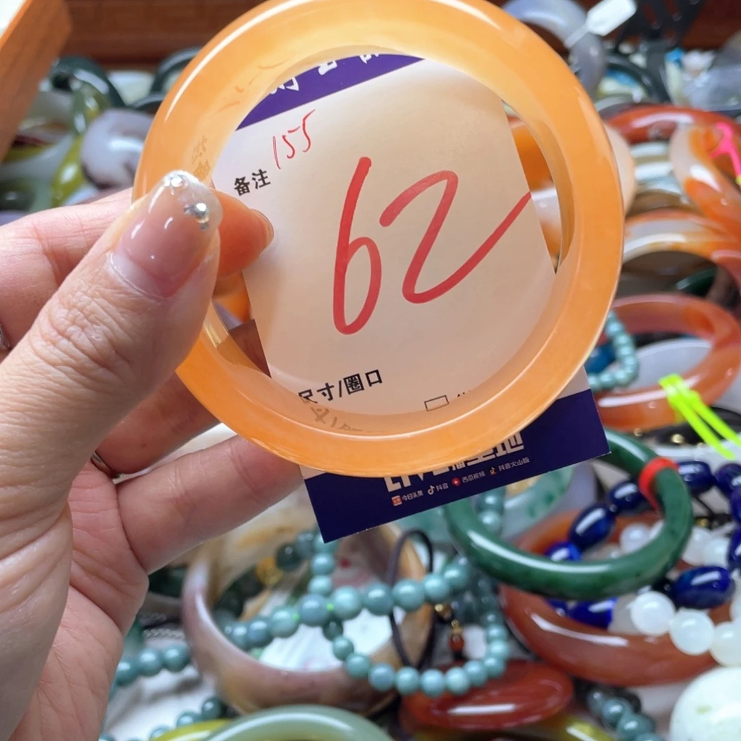 未镶嵌手镯石英岩玉