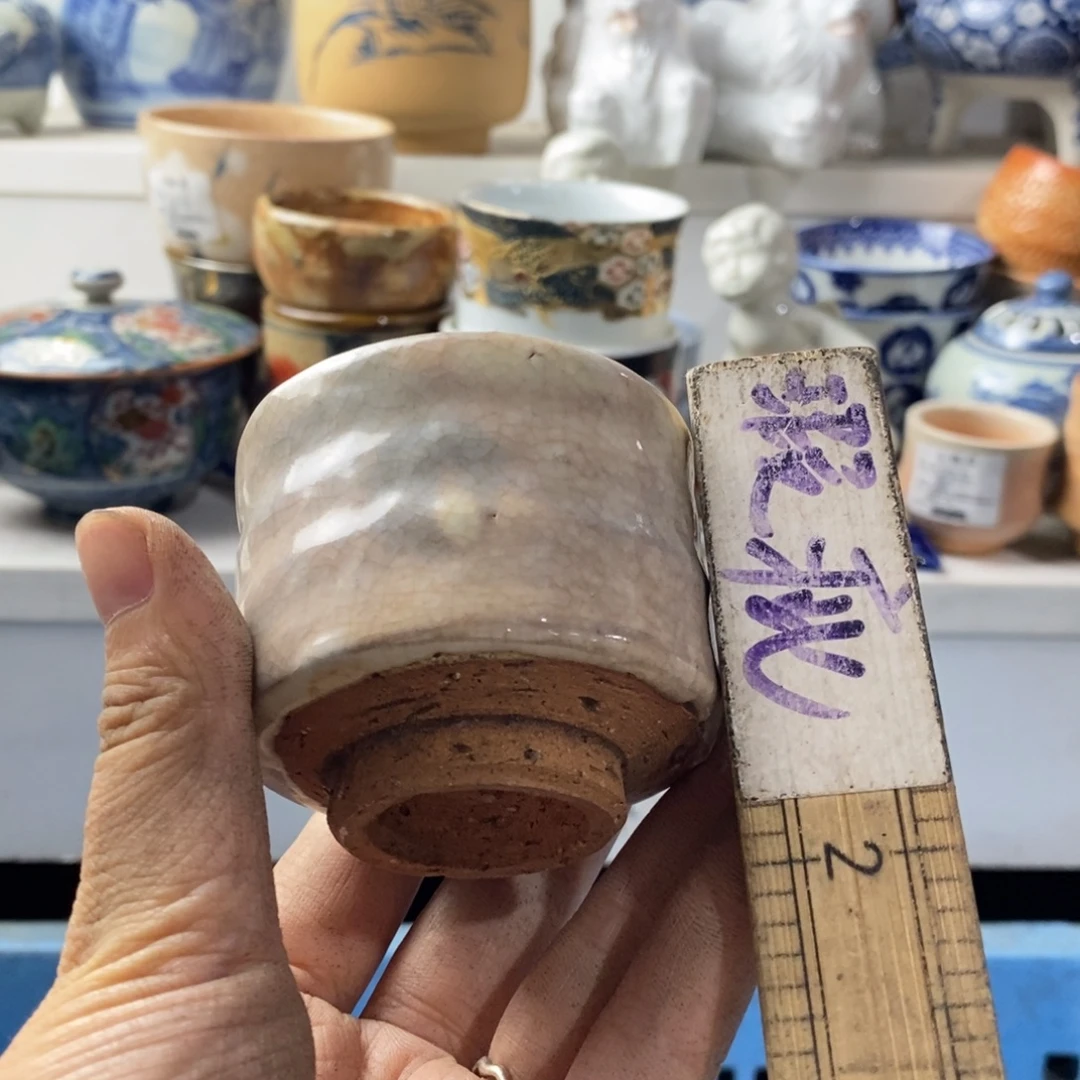 心***姐瓷片感谢您的支持与配合