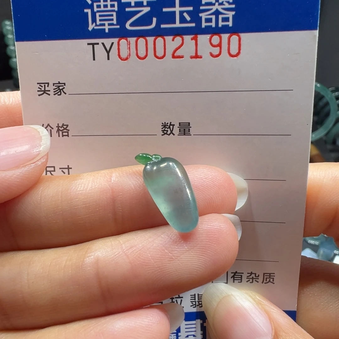 翡翠未镶嵌颈饰2190