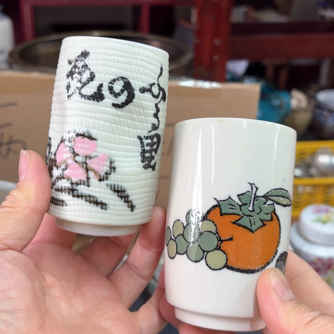 11111111111111111111