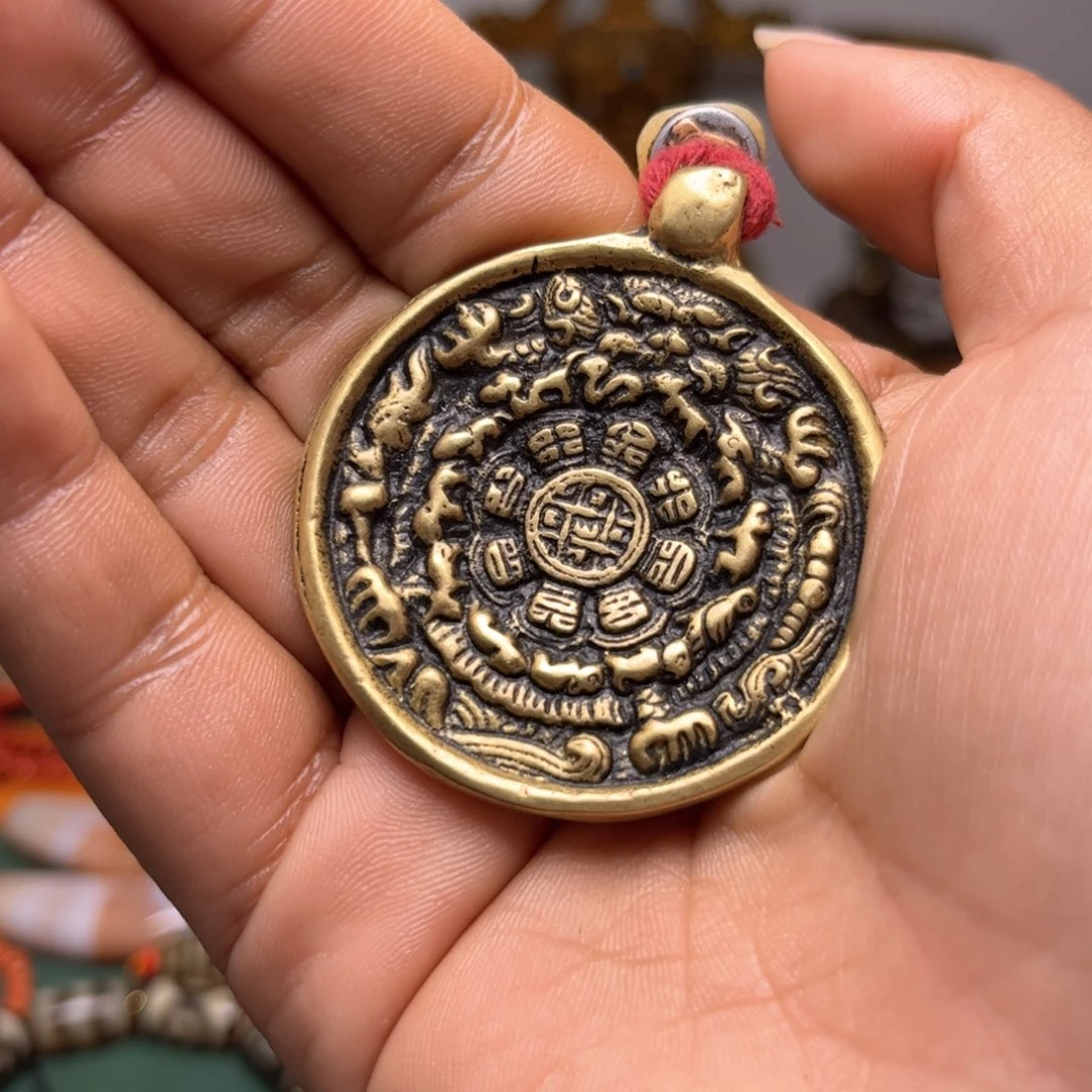 【闪购商品】永**歌九宫牌铜九宫牌铜