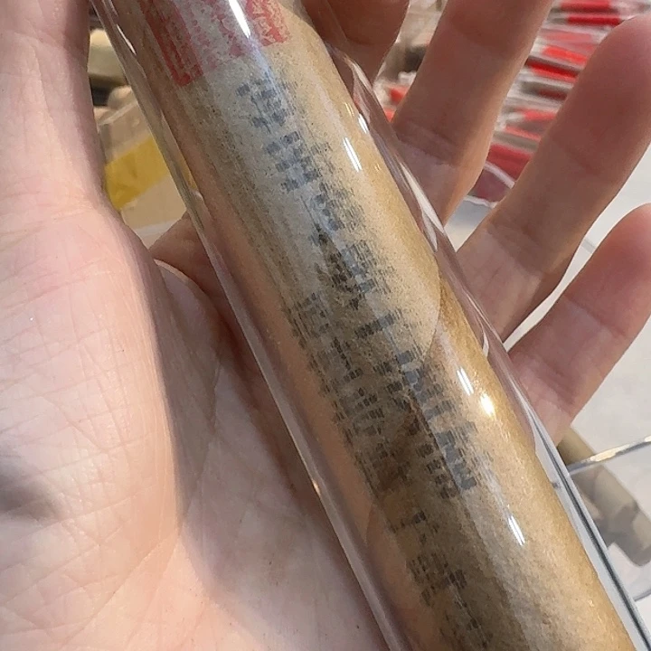 玲珑香阁闪购专用链接