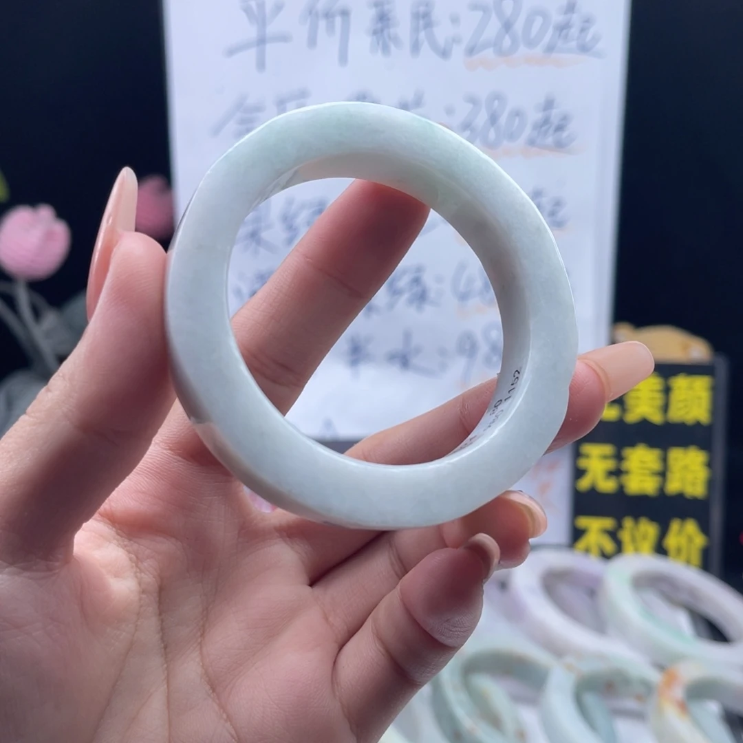 定制翡翠未镶嵌53-54