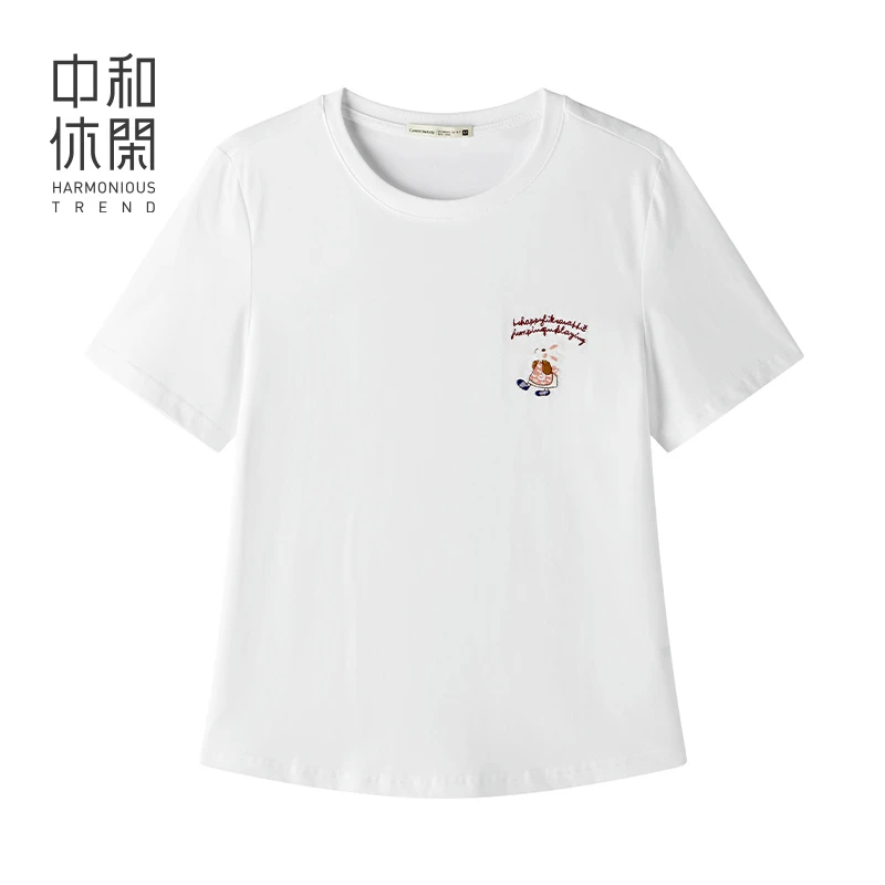中和休闲短袖t恤女2025夏季新款合身圆领小兔刺绣时尚百搭上衣潮