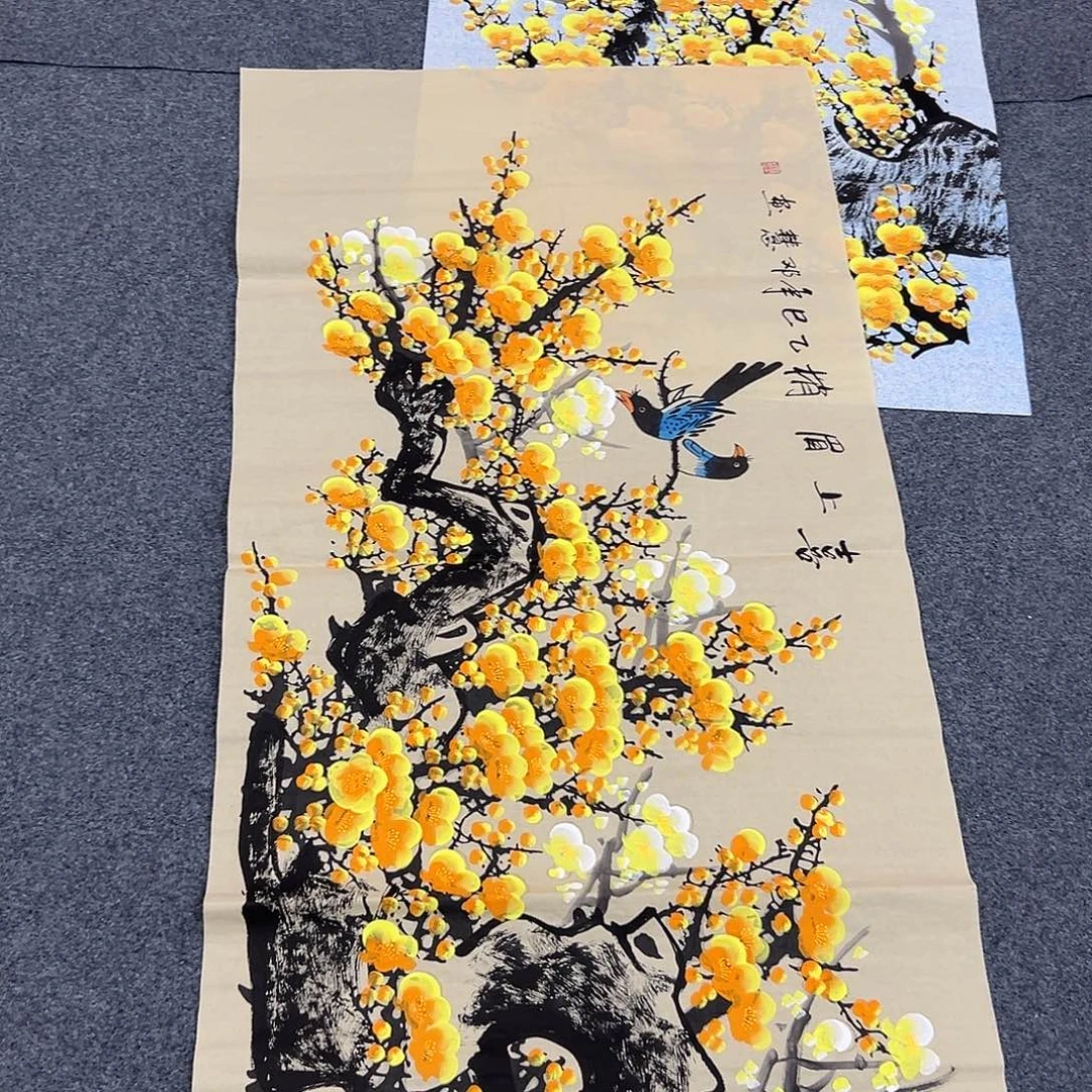 朋友们中午好啊哈