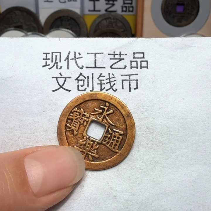 武*老铜复刻一比一工艺品