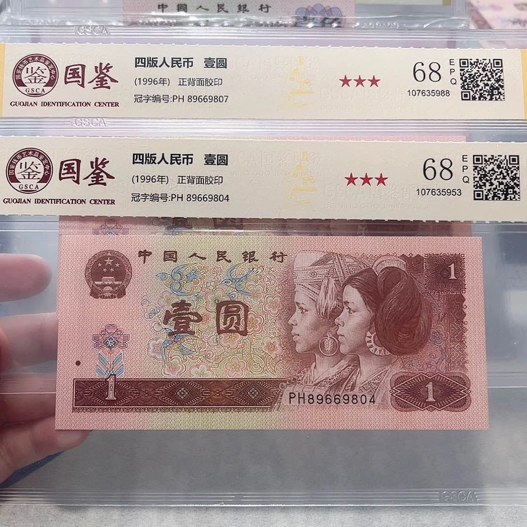 89669807：9804。小雷达