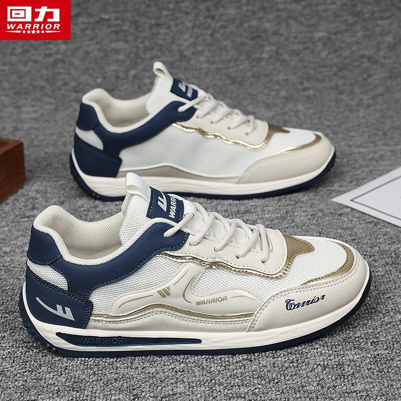 回力男鞋夏季2025新款网面透气运动休闲阿甘防滑耐磨工地工作劳保