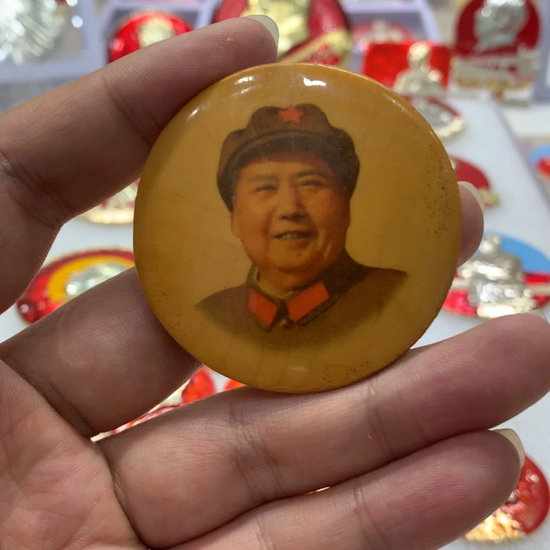 铝竹制武像笑眯眯