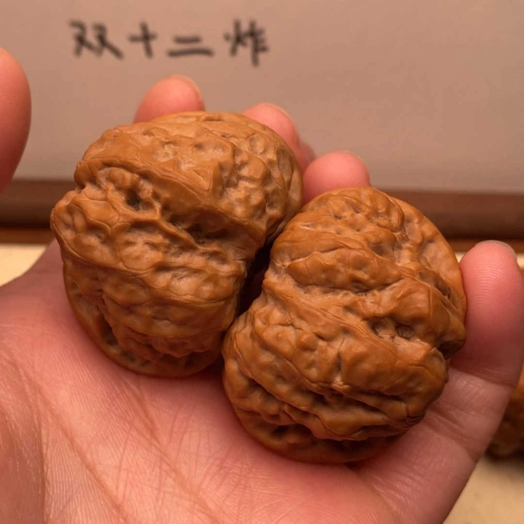 【闪购商品】把件文玩核桃蛙饼边42左右