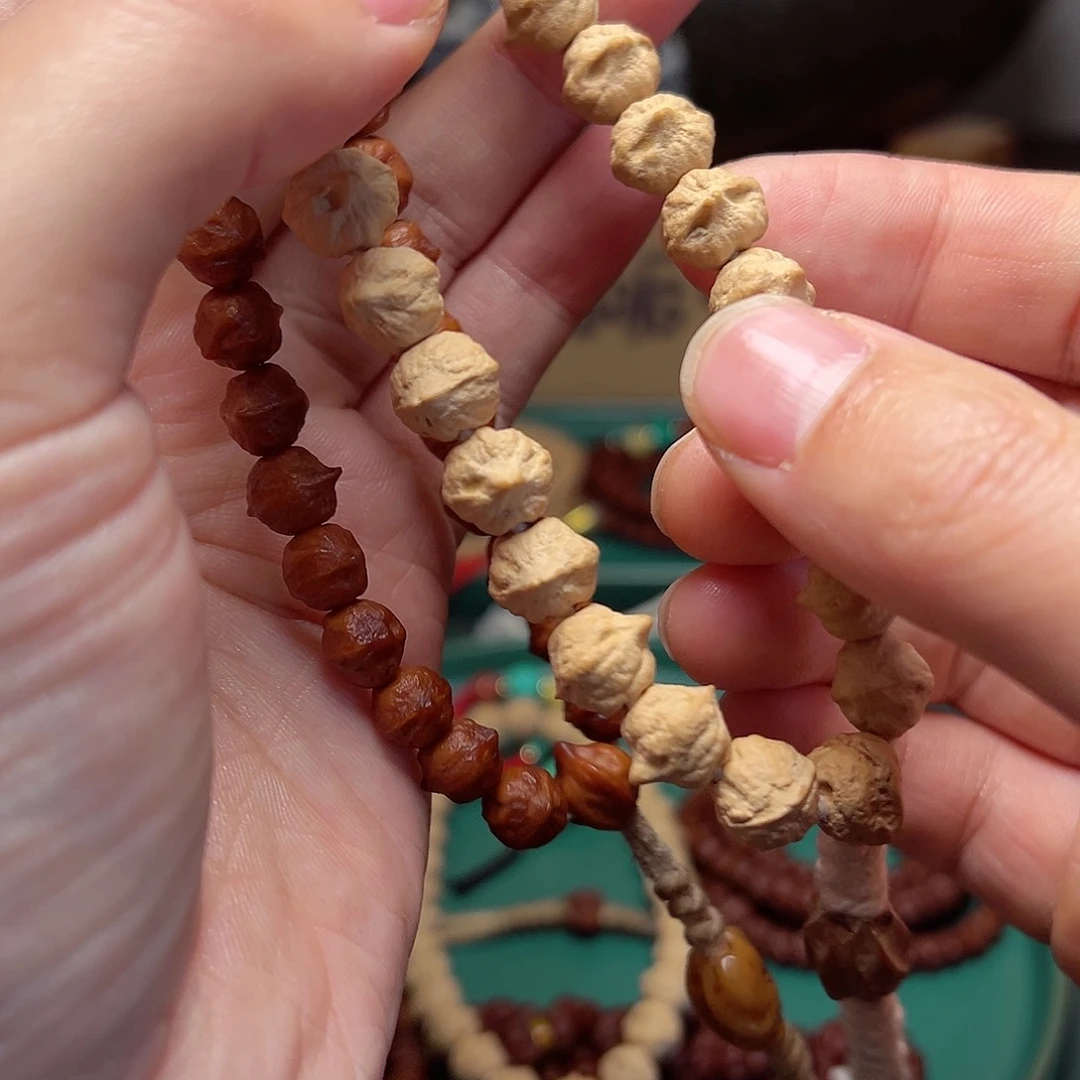 柏香籽/百香籽吊坠188.8