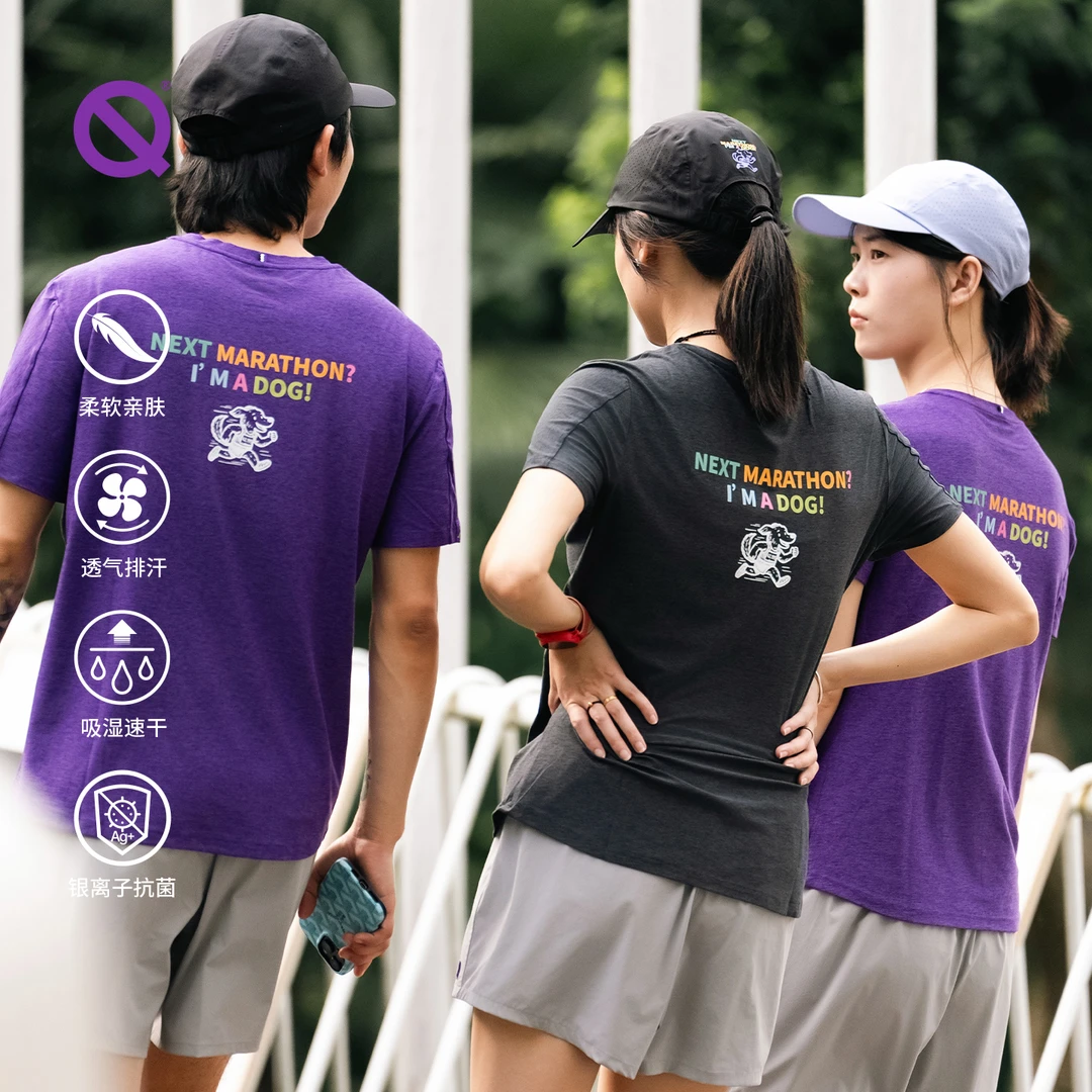 【印花款】轻功黄油裸感短袖T恤 运动舒适棉感休闲户外短袖男女款