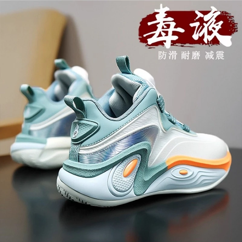 ABCWQ童鞋儿童运动鞋男童篮球鞋2025冬季新款中大童学生训练童鞋