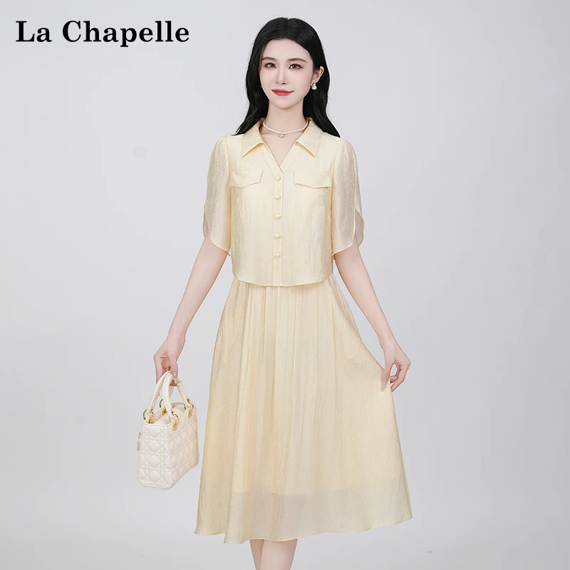 【拉夏贝尔】夏季法式设计感显瘦松紧腰短袖假两件连衣裙女