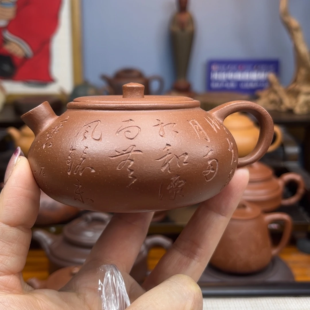 峯紫砂茶具半手工制作