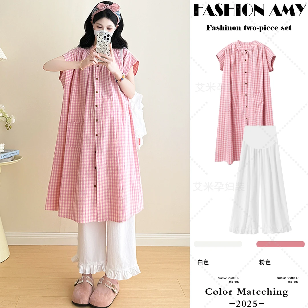 孕妇套装夏装新款洋气时尚宽松休闲格子开衫衬衣裙休闲托腹花边裤