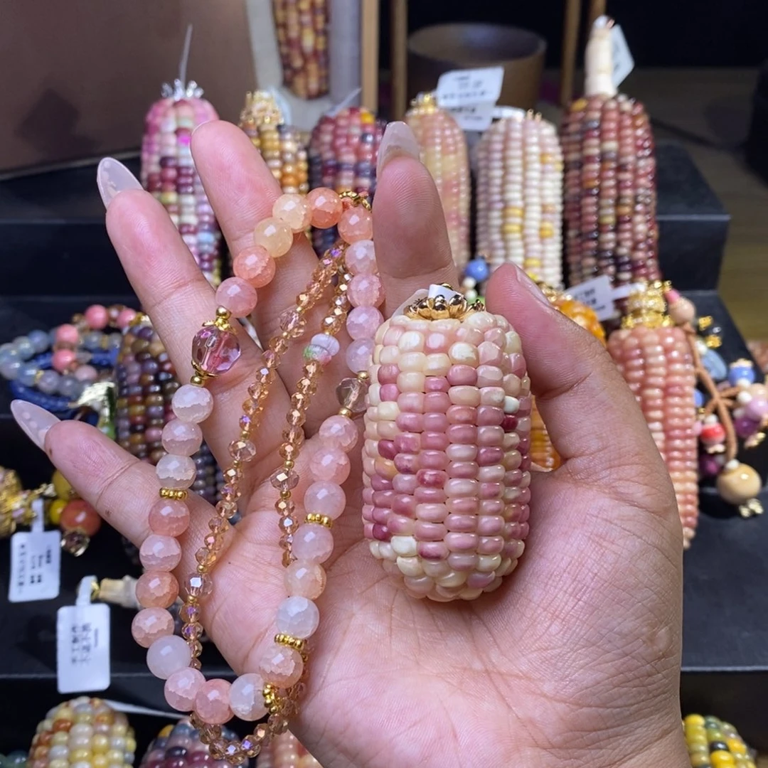 有机玻璃社****人玉米