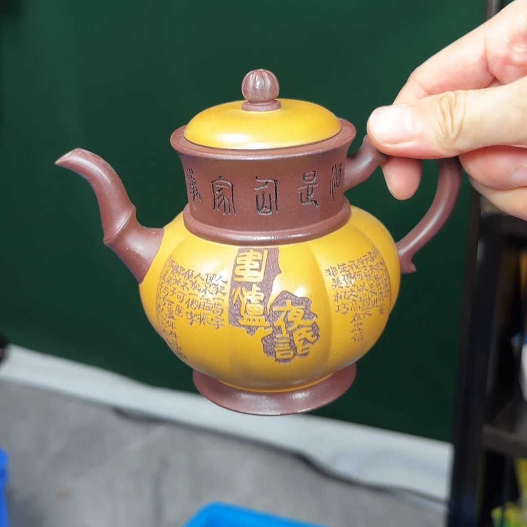 茶壶紫砂范菊英老师紫砂壶