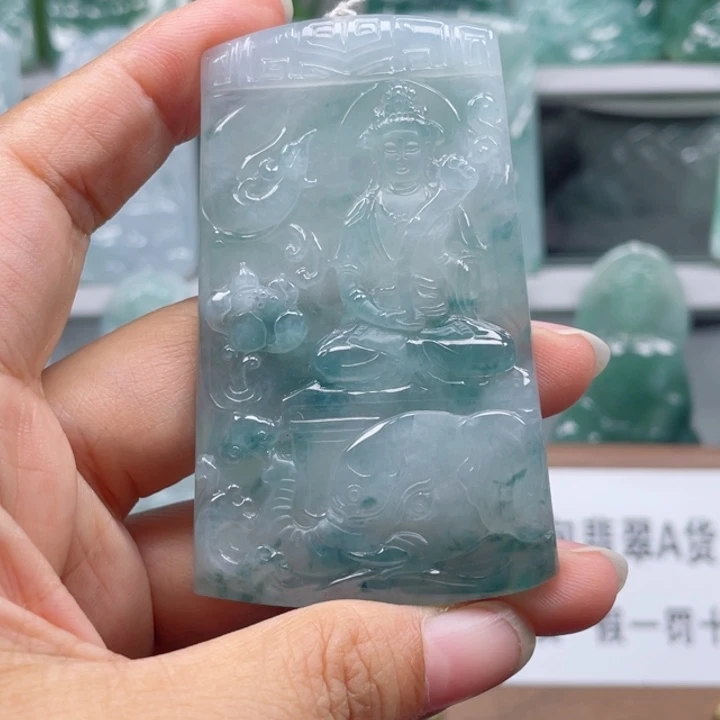 颈饰未镶嵌翡翠用****9普贤菩萨