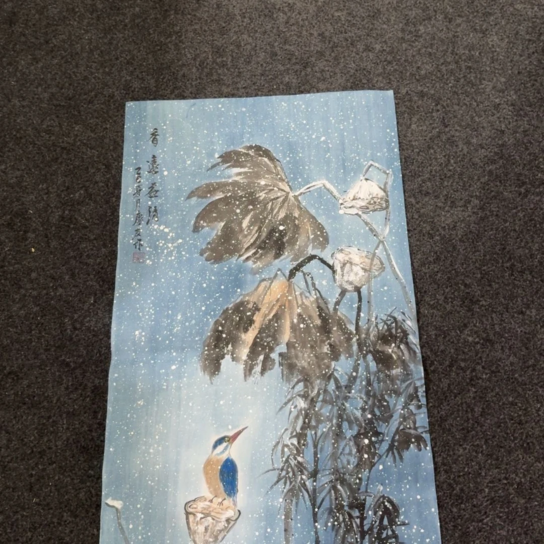 尚古里商贸 画心一张